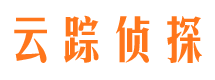 长春找人公司